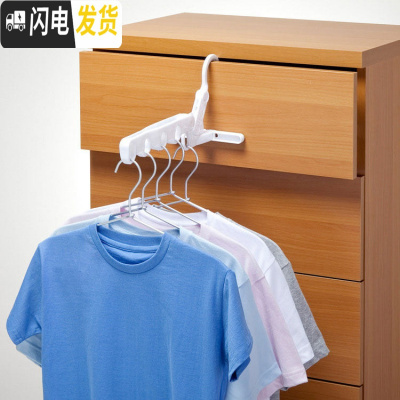 三维工匠窗外晾衣架阳台挂架晾晒窗台晒衣架窗户晾衣晒衣免打孔晾衣杆 便携五孔衣架