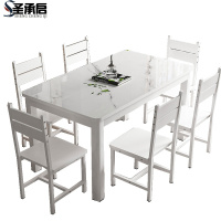 圣承启桌子1.4米6椅张