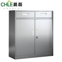 晨磊 不锈钢矮柜 二斗 台