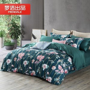 家柏饰(CORATED)60支贡缎长绒棉六件套全棉美式床上用品全棉床单被套四件套件