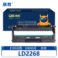 旗胜鼓架LD2268 支