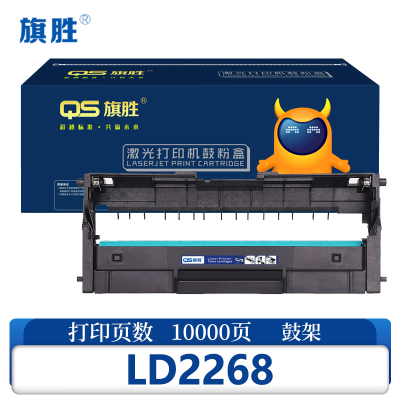 旗胜鼓架LD2268 支