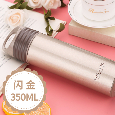 富光(FGA)保温杯女士男便携水杯子大容量不锈钢学生水壶瓶简约350ML-闪金