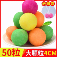 男厕所小便池芳香球除臭丸樟脑卫生球公用卫生间去味香精球洁厕球 200克大圆球30条[150粒]