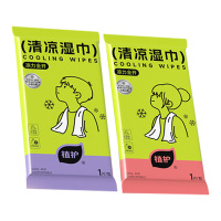 植护湿巾10包清凉干净舒服随身便携ZH408903