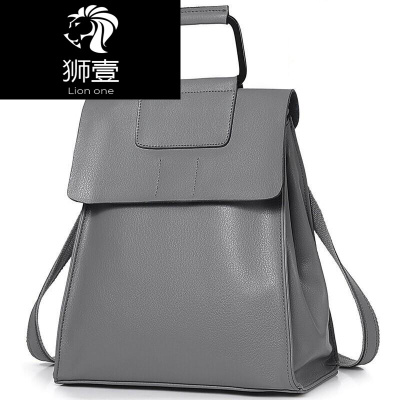 狮壹（Lionone）时尚双肩包女新款女士韩版单肩女包牛皮软皮大容量手提多用背包潮牛皮灰色默认颜色