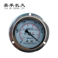 嘉禾长久 耐震真空压力表轴向带边检测型 YTN60ZT -0.1-0Mpa 块