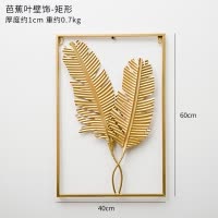 铁艺壁挂客厅沙发背景墙装饰挂件轻奢墙饰挂饰北欧金属装饰墙面 三维工匠 龟背叶壁饰