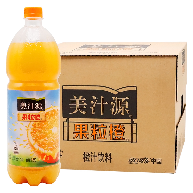 美汁源果粒橙1.25l*12瓶整箱 可口可乐橙汁