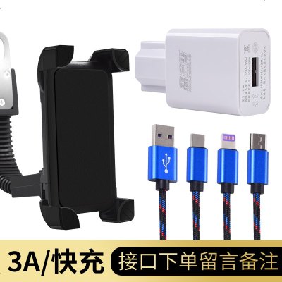 [补贴10%]快充通用电动车手机充电器电瓶转换接头36V-120V兼容代驾车载usb