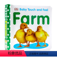 [正版]DK宝宝触摸书 农场 英文原版Baby Touch and Feel Farm幼儿英语启蒙认知纸板书撕不烂