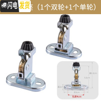 三维工匠晾衣架配件滑轮阳台升降凉衣架双杆晒衣架顶盖顶座支架晾衣杆通用 铜轮顶座(1个双轮+1个单轮)送安装螺丝 小