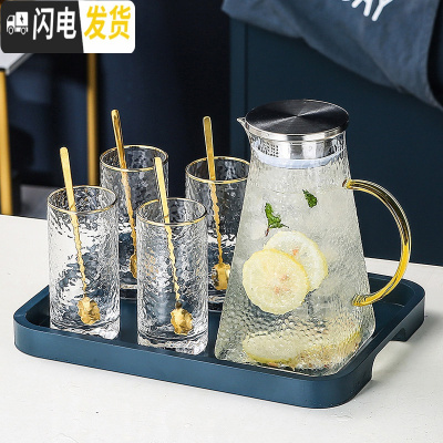 三维工匠家庭轻奢水杯杯具套装家用客厅玻璃水具喝水杯子茶壶整套带托盘 轻奢玻璃水具6件套[268]配送4勺子