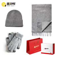 趣游帮 户外御寒暖心帽子围巾手套三件套(S-3305)