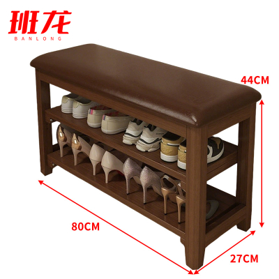 班龙换鞋凳80*27*44cm个