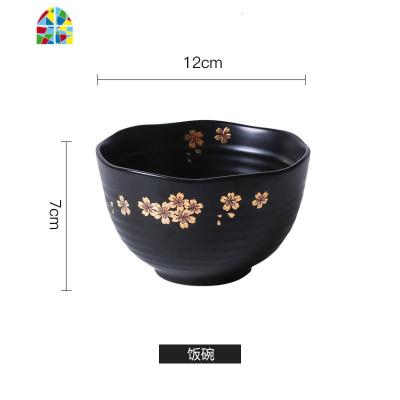 创意日式复古碗碟套装个性家用泡面碗单个大汤碗一人食沙拉碗鱼盘 FENGHOU 饭碗