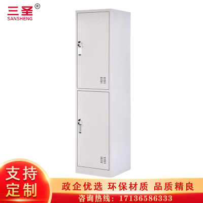 三圣 办公家具优质钢制单列二门更衣柜铁皮柜带门锁员工柜办公柜换衣柜宿舍存包柜380*420*1800mm