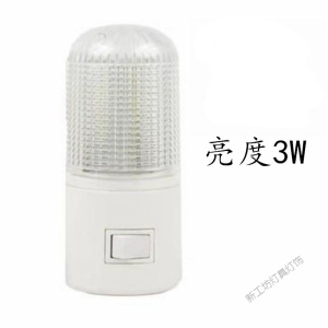 苏宁放心购 插电节能3W1W带开关夜灯 卧室led插座 喂奶夜起led床头灯