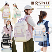 中学生书包小学书包女生高颜值防泼水双肩背包牛津布轻