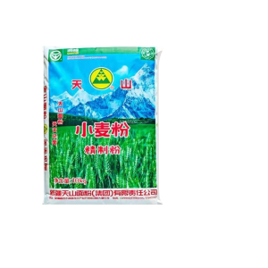 天山 特制一等 小麦粉 10kg