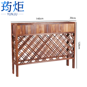 荺炬 户外花箱 140cm 个
