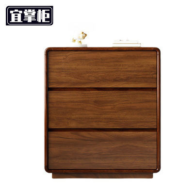 宜掌柜储物 收纳柜