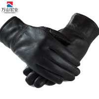 万山宏业 整皮男女款加绒羊皮手套盒装WD21T/副