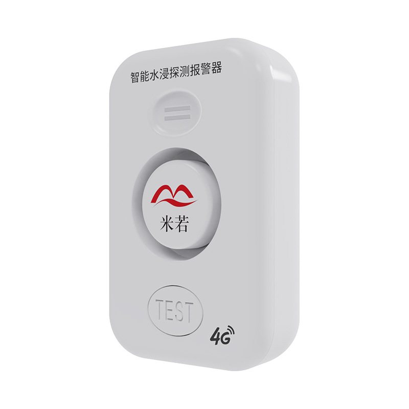 米若 智能水浸探测报警器 PS-632-WiFi款 件