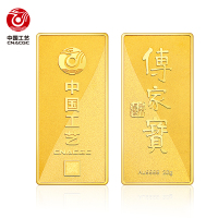 [中国工艺]传家宝金条20g黄金足金Au9999 投资金条 薄片金砖投资收藏系列 磨砂款 支持回购