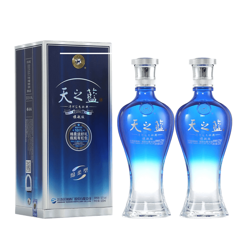 天之蓝酒52度白酒 参数规格