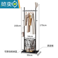 敬平轻奢衣帽架落地卧室内家用衣架置物架客厅简约现代网红晾挂衣架 [黑色-岩板款]带筐170*50晾晒架