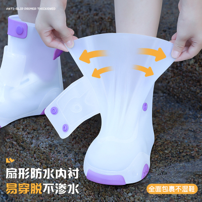 正雨儿童防雪鞋套秋冬防水加厚冬季保暖雪地滑雪脚套玩雪装备雨靴9063