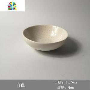 创意个性陶瓷碗隔热欧式餐具 家用波点米饭碗甜品碗早餐碗4.5寸 FENGHOU 白色