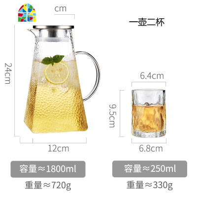 可高温玻璃冷水壶家用凉白开水杯套装北欧创意大容量储水茶壶扎壶 FENGHOU 1L单壶+2杯+托盘凉水壶
