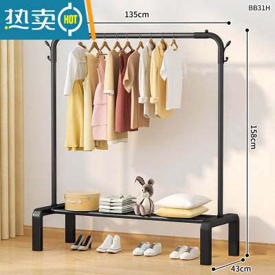 敬平简易晾衣架落地折叠家用阳台晾衣杆挂衣架卧室内凉晒宿舍衣服架子 135cm黑|双树杈钩 大
