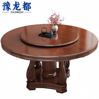 豫龙都实木餐桌1.2米张
