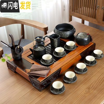 三维工匠茶具套装家用简约现代客厅办公室整套黑陶瓷功夫茶壶茶杯茶盘 2446-25头丝绸之路提梁壶8杯排水茶盘套装-简约装