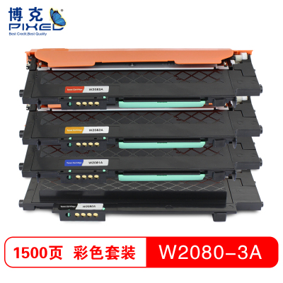 博克(PIXEL)118A粉盒含芯片 适用HP 179fnw/178nw/150w/w2080a/2082/2083等