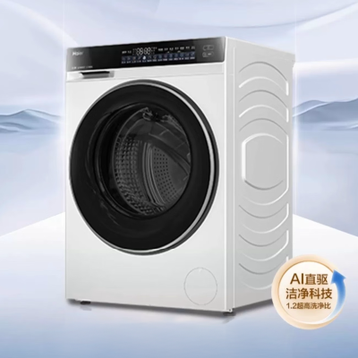 海尔洗衣机XQG100-BLDE582WU1