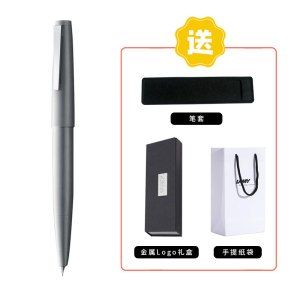 德国原装LAMY 2000钢笔凌美杜康系列钢笔墨水笔14K金笔尖 黑色包豪斯玻璃纤维笔杆/银色全钢笔杆 高档商务送礼