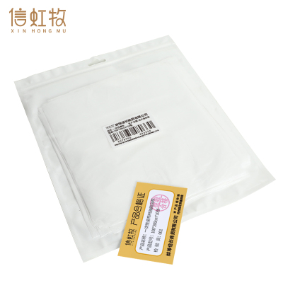 信虹牧 一次性桌布PE抽取台布 100*200cm*10张 包