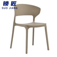 锁匠 塑料椅 卡其色 把
