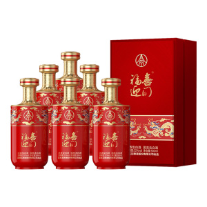 五粮液 WULIANGYE 白酒 52度 500ml 2021年製 中国酒 五糧液經典52度濃香型白酒500毫升-白酒-五糧液-Wu Liang Ye-DUTY