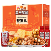 三只松鼠 幸福坚果零食 1603g