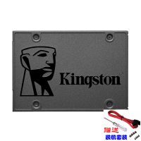 金士顿(Kingston) A400系列 240GB SATA接口 台式机笔记本电脑SSD高速固态硬盘