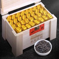 福岗正山小种 茶叶 红茶茶叶 武夷山桐木关正山小种茶叶 500g 礼盒装