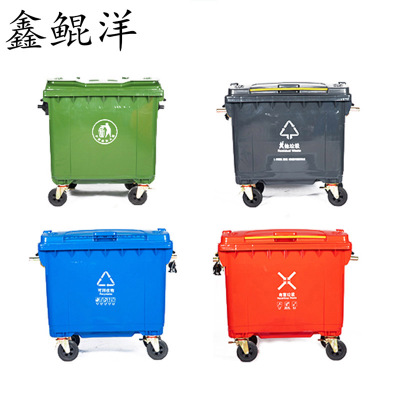 鑫鲲洋 挂车垃圾桶 1100L 个