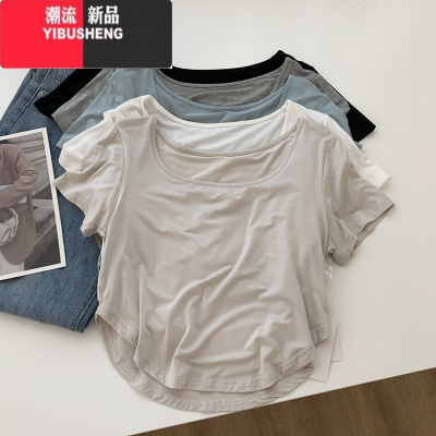 YIBUSHENGzdm大码300斤基础款垂感方领莫代尔短袖T恤女修身显瘦短款上衣潮
