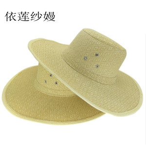 依莲纱嫚 草编草帽定制/顶