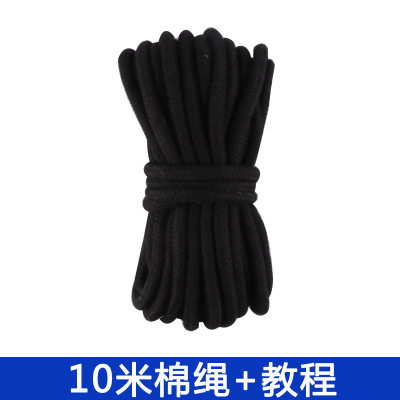 欢乐小鸟SM情趣绳子捆绑绳棉绳床上束缚调情绑人男女性另类性绳艺主奴用品黑色10米绳胶带绳子
